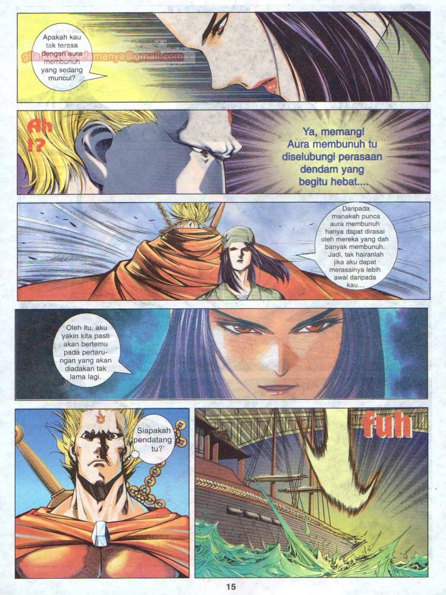 Pustaka Langit: Chapter 021 - Page 15