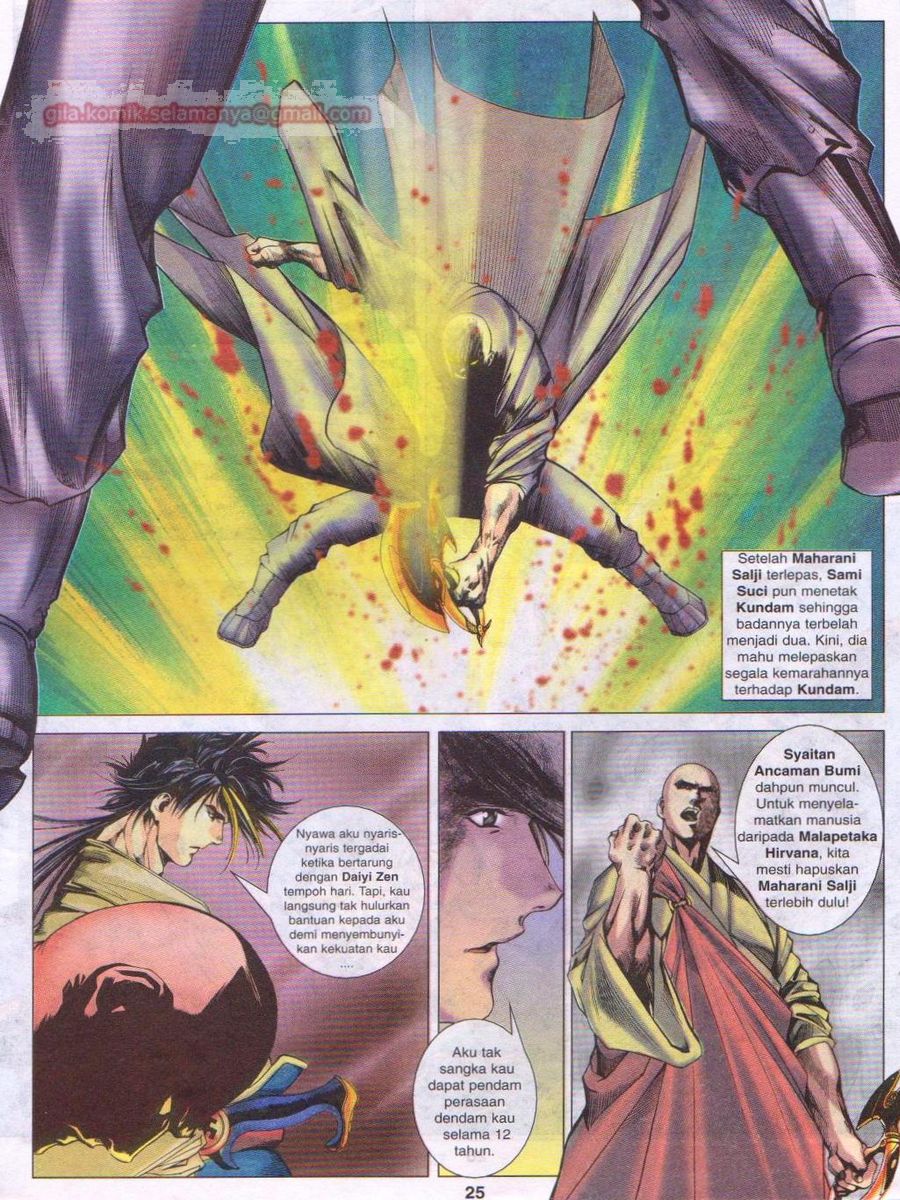 Pustaka Langit: Chapter 021 - Page 25