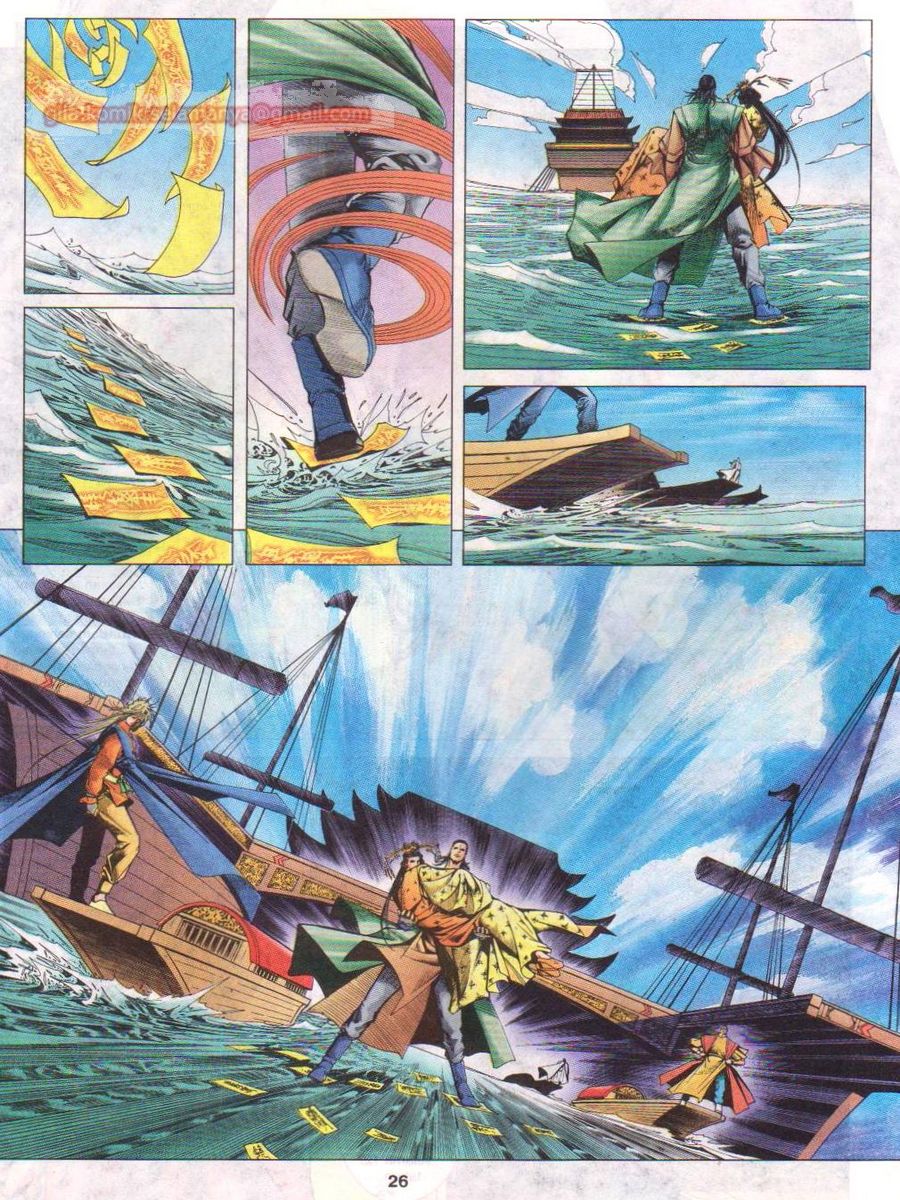 Pustaka Langit: Chapter 021 - Page 26