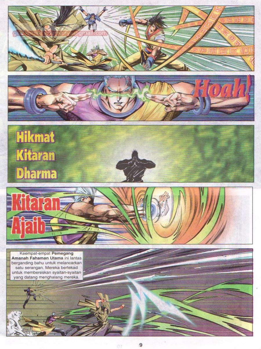 Pustaka Langit: Chapter 022 - Page 9