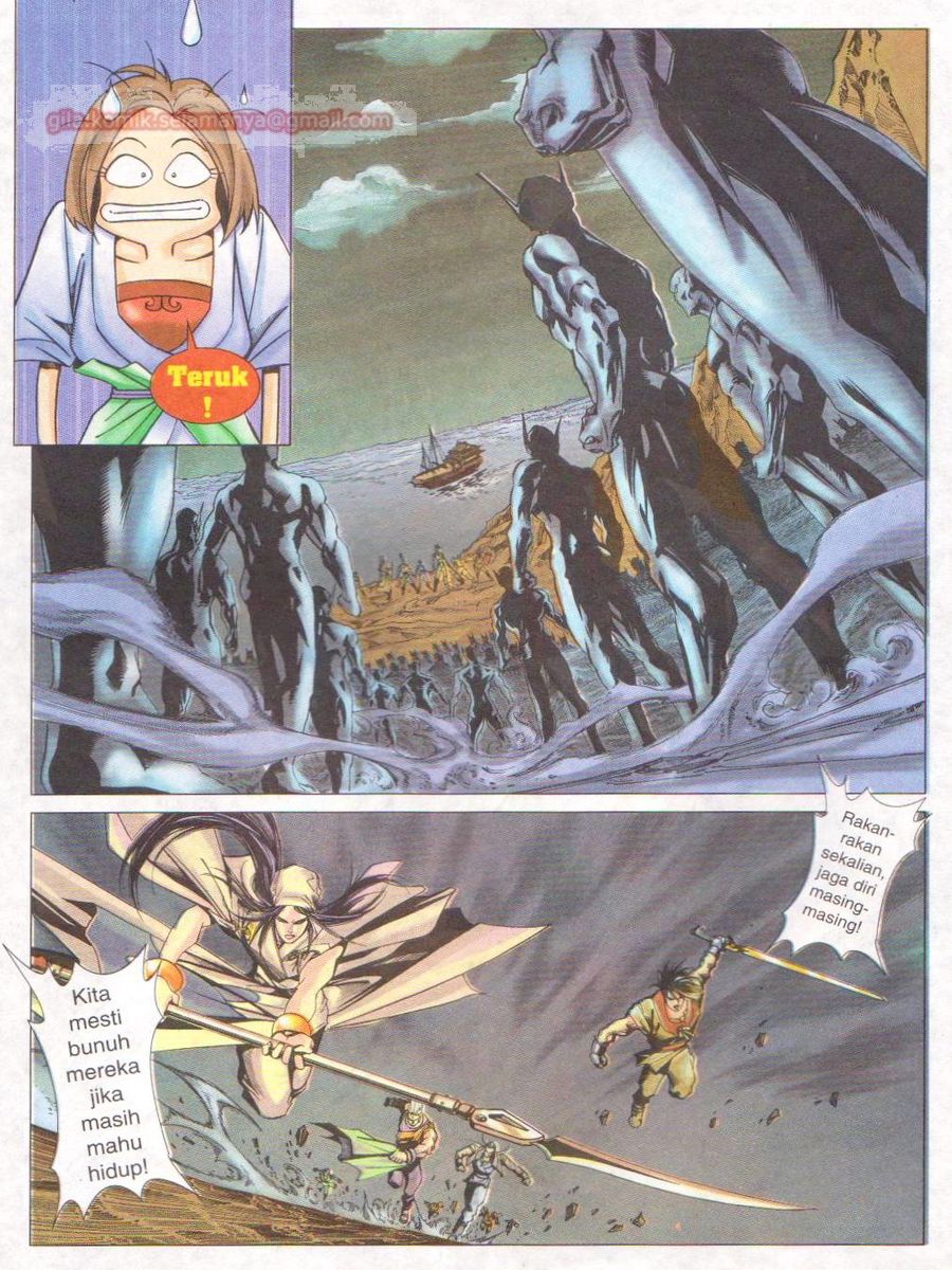 Pustaka Langit: Chapter 022 - Page 13