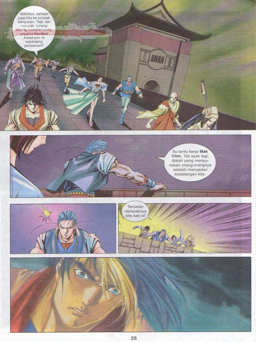 Pustaka Langit: Chapter 022 - Page 25