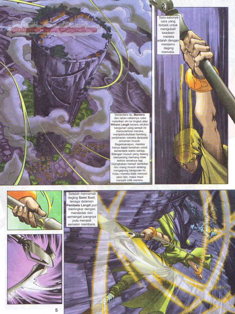 Pustaka Langit: Chapter 023 - Page 5