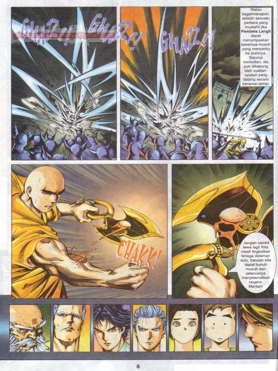 Pustaka Langit: Chapter 023 - Page 8