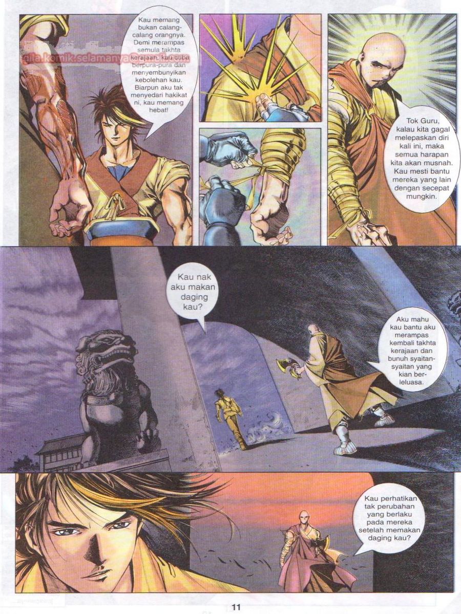 Pustaka Langit: Chapter 023 - Page 11