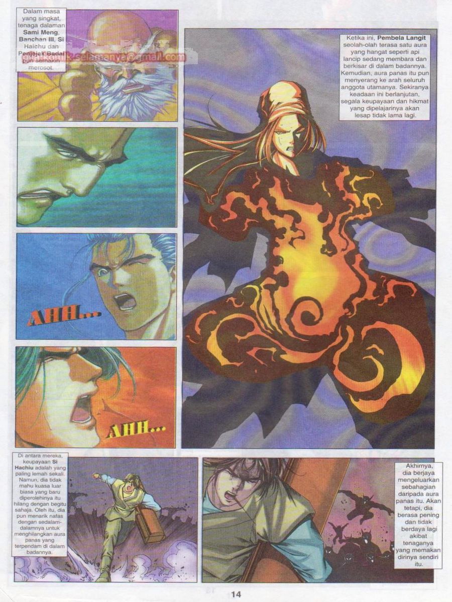 Pustaka Langit: Chapter 023 - Page 14