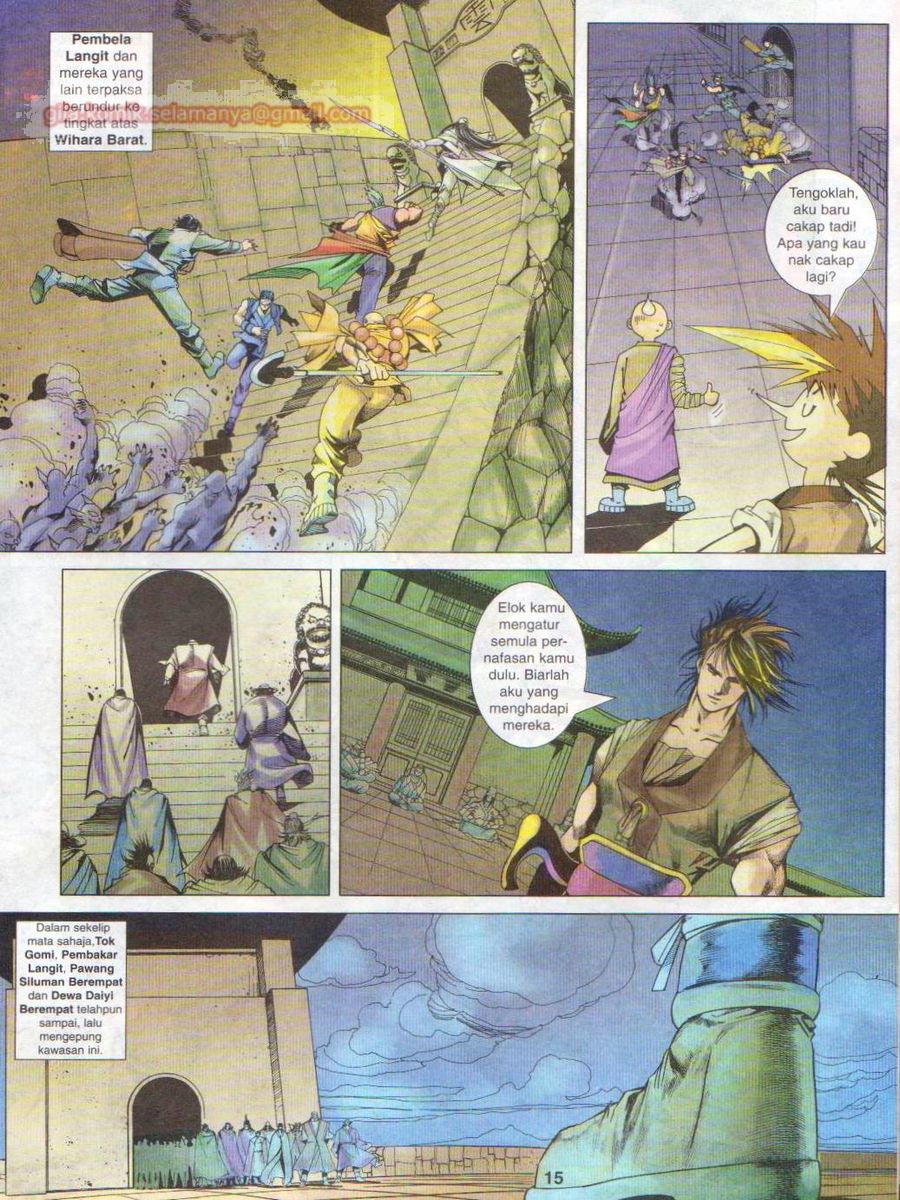 Pustaka Langit: Chapter 023 - Page 15