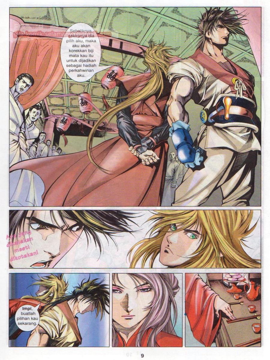 Pustaka Langit: Chapter 024 - Page 9