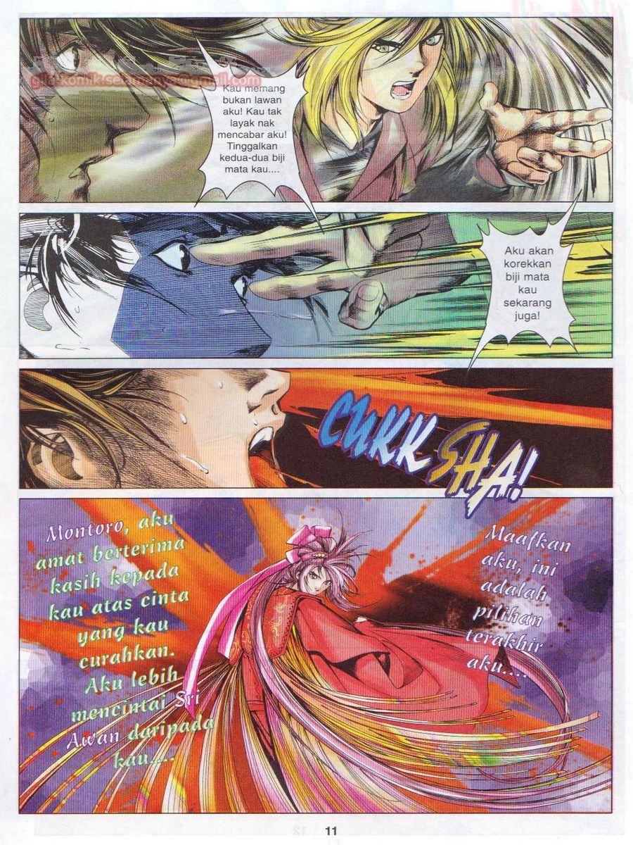 Pustaka Langit: Chapter 024 - Page 11