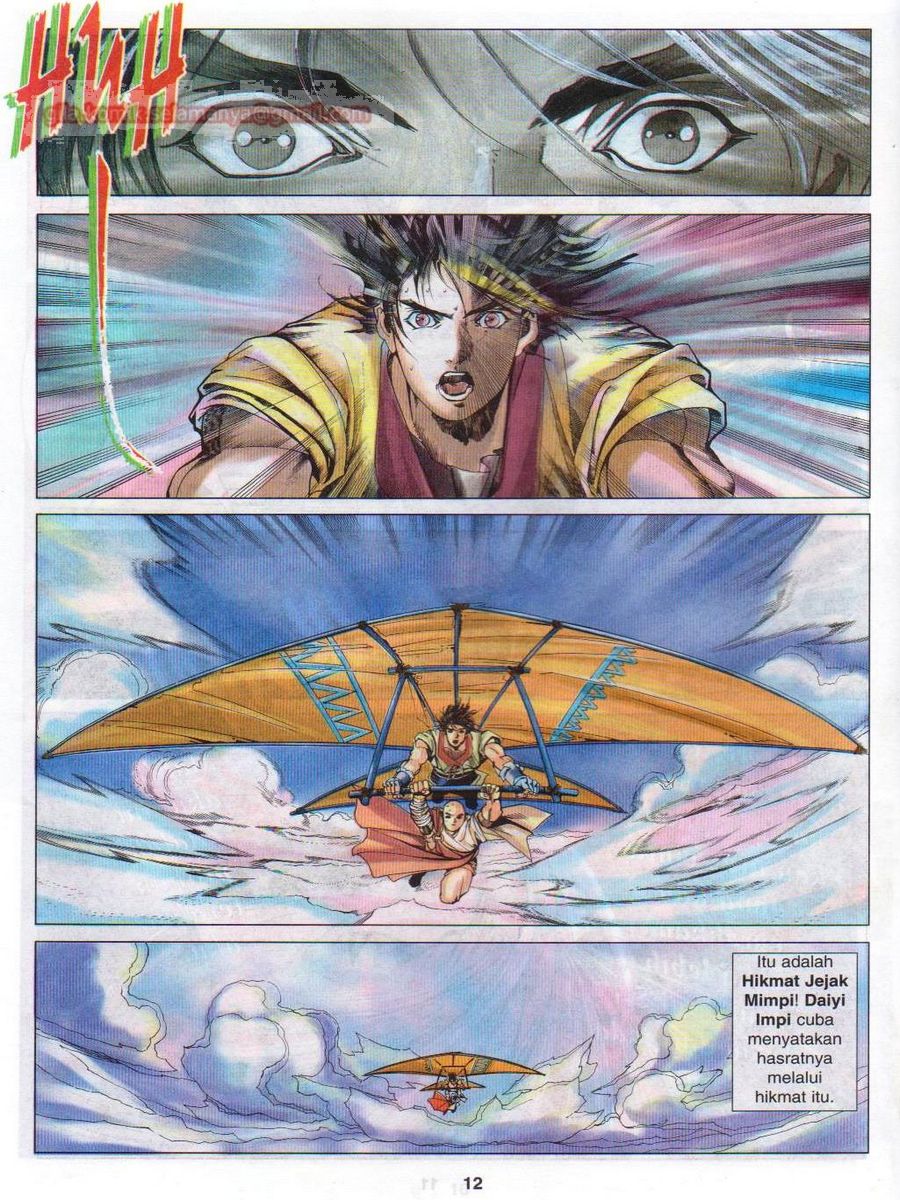 Pustaka Langit: Chapter 024 - Page 12