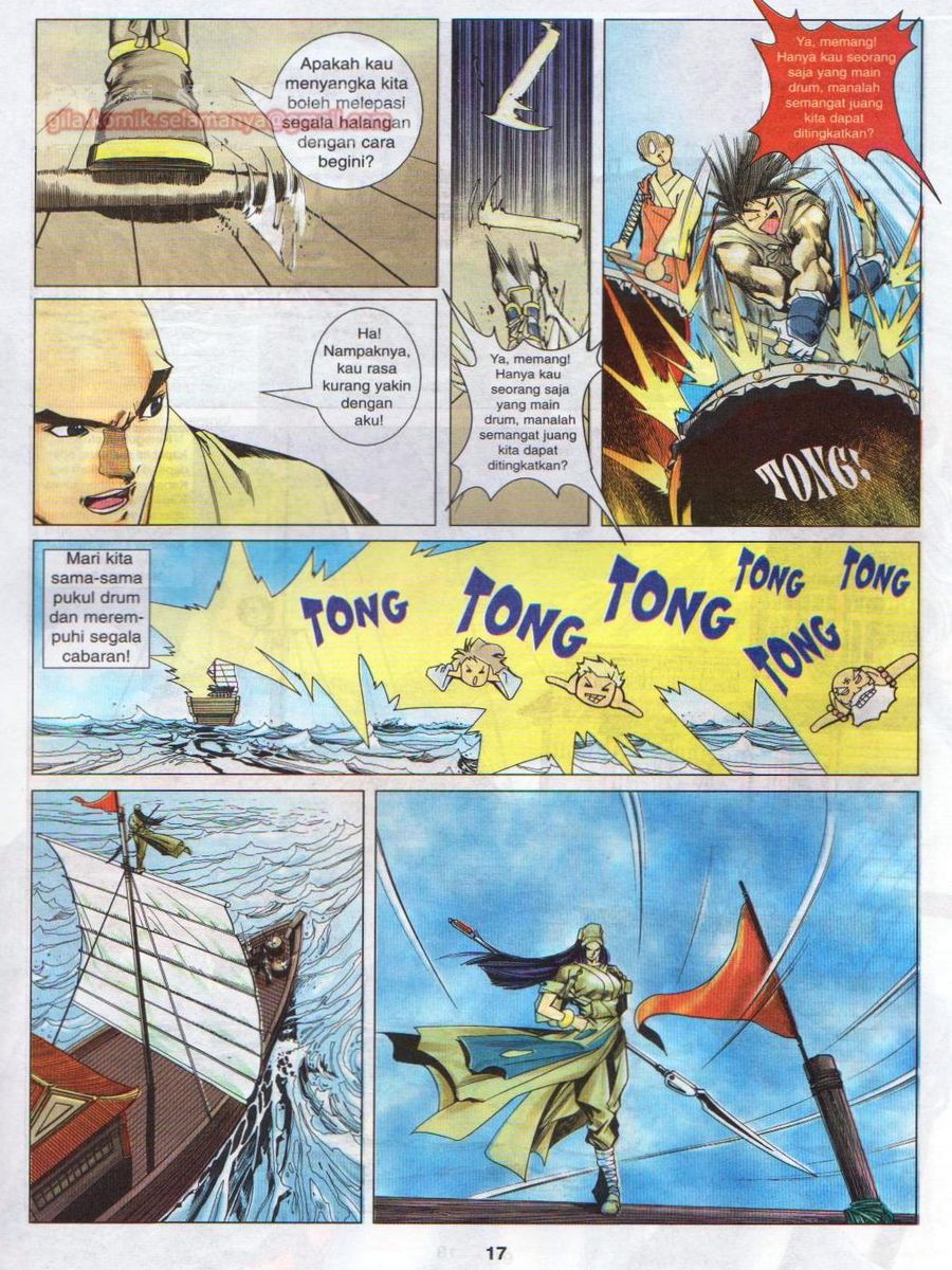 Pustaka Langit: Chapter 024 - Page 17