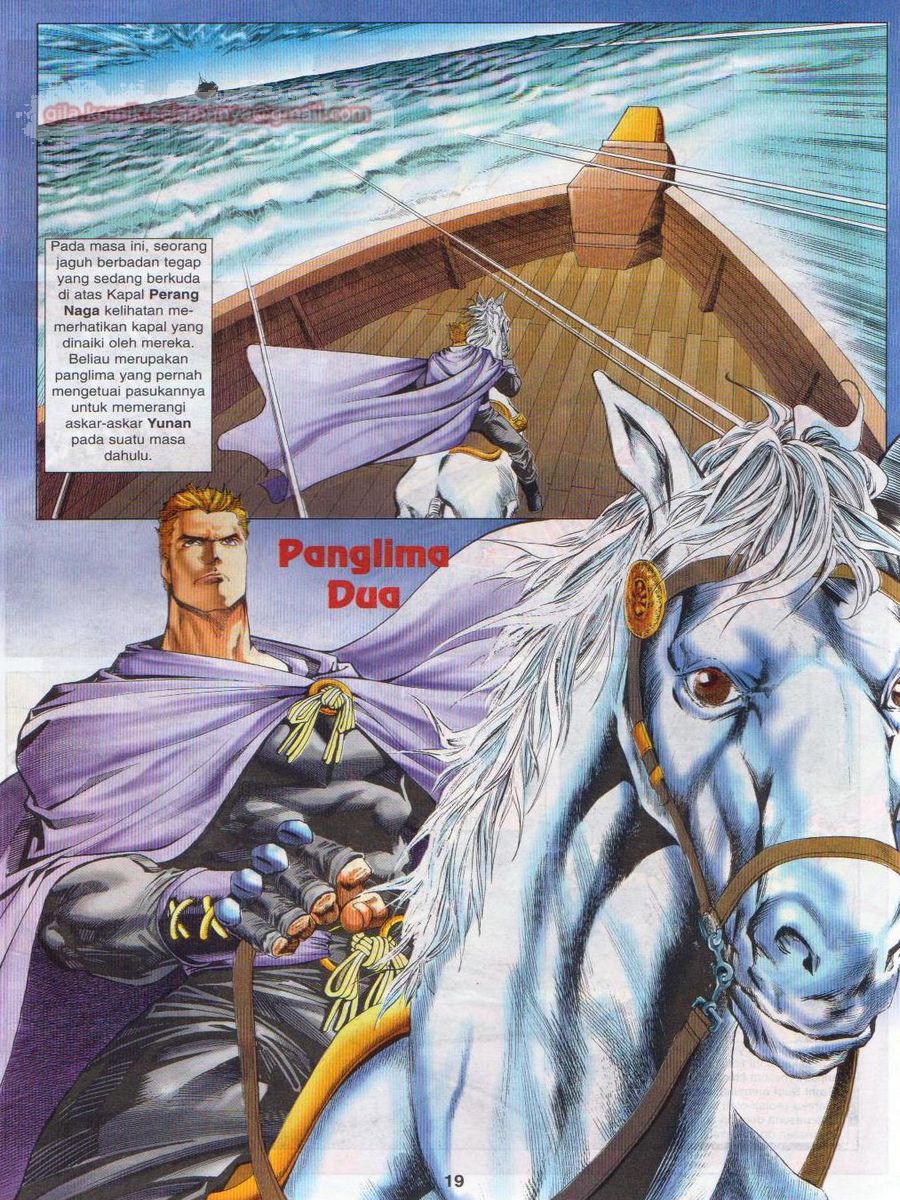 Pustaka Langit: Chapter 024 - Page 19