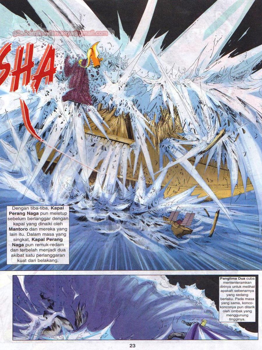 Pustaka Langit: Chapter 024 - Page 23