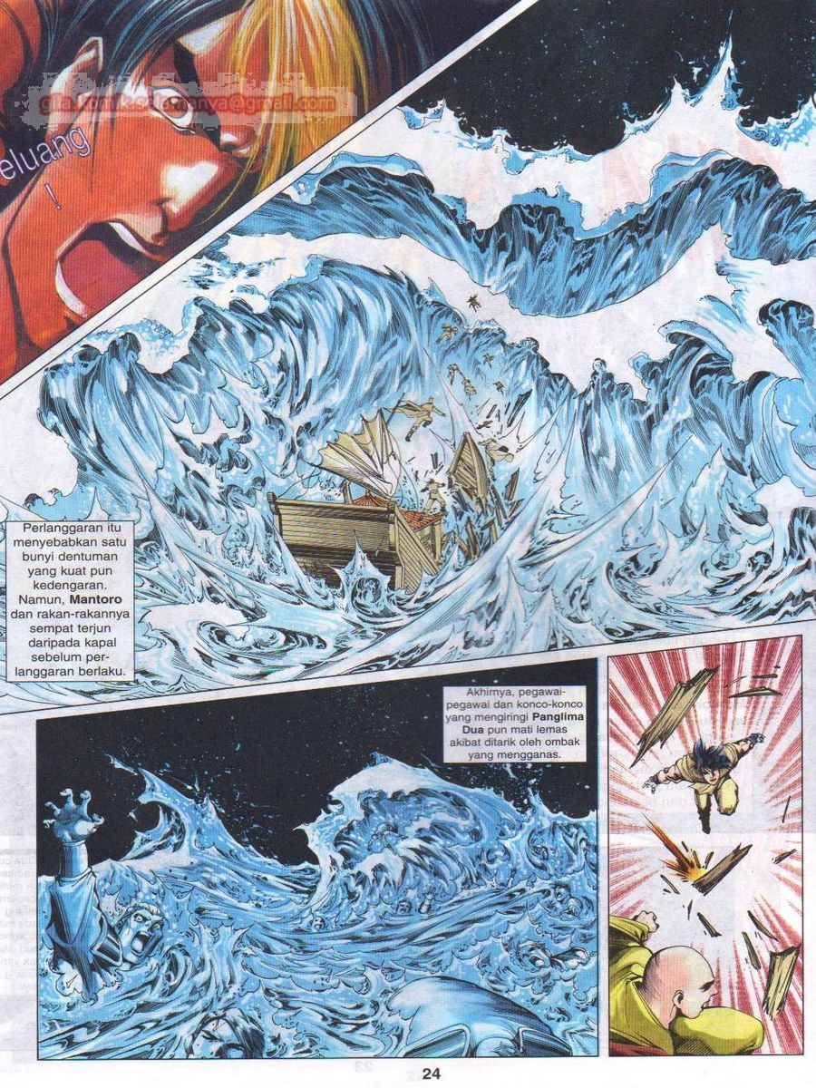 Pustaka Langit: Chapter 024 - Page 24