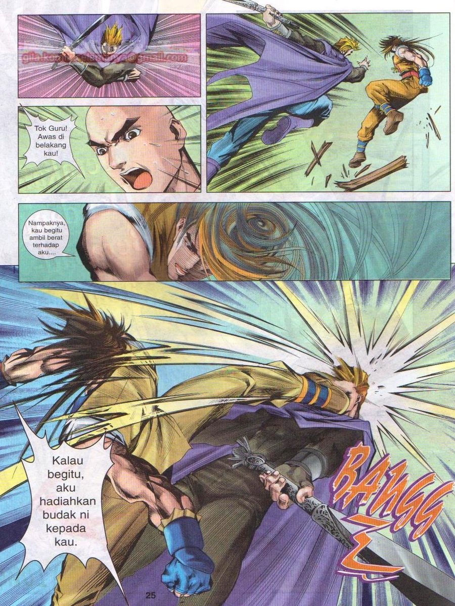 Pustaka Langit: Chapter 024 - Page 25