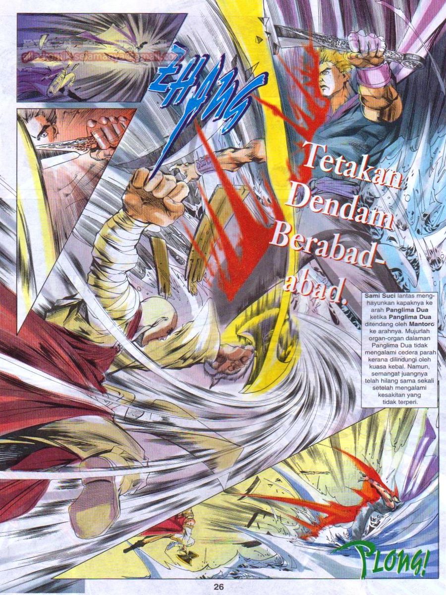 Pustaka Langit: Chapter 024 - Page 26