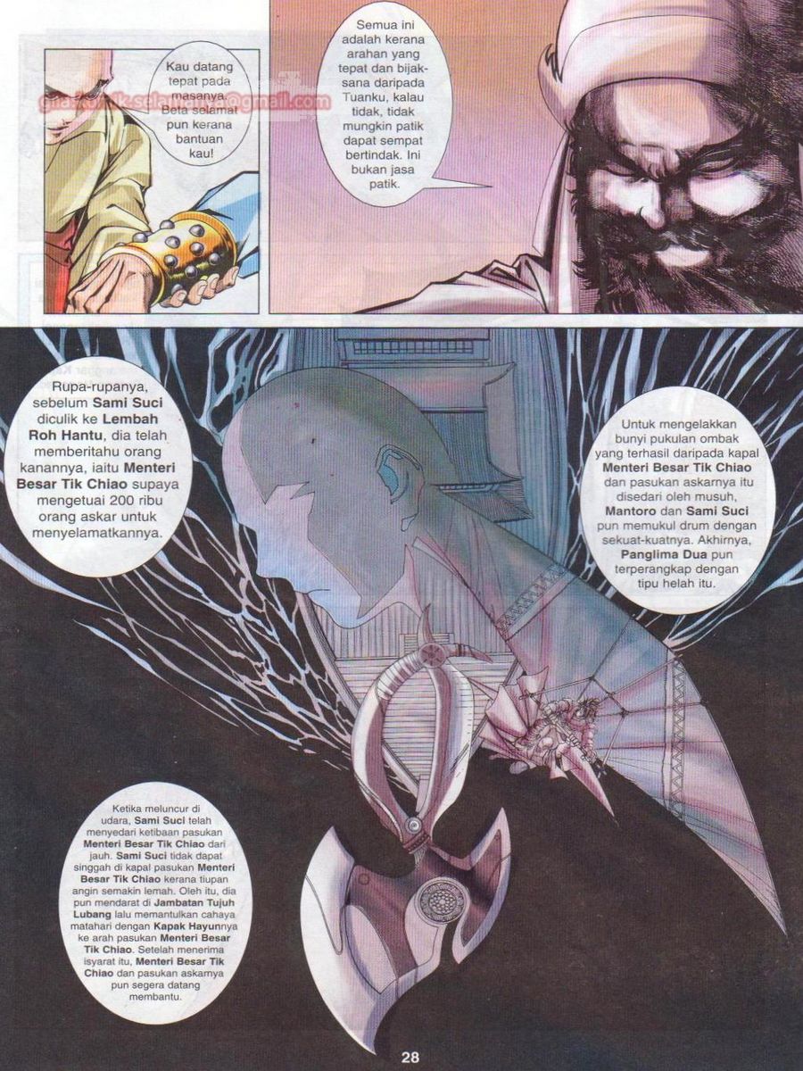 Pustaka Langit: Chapter 024 - Page 28