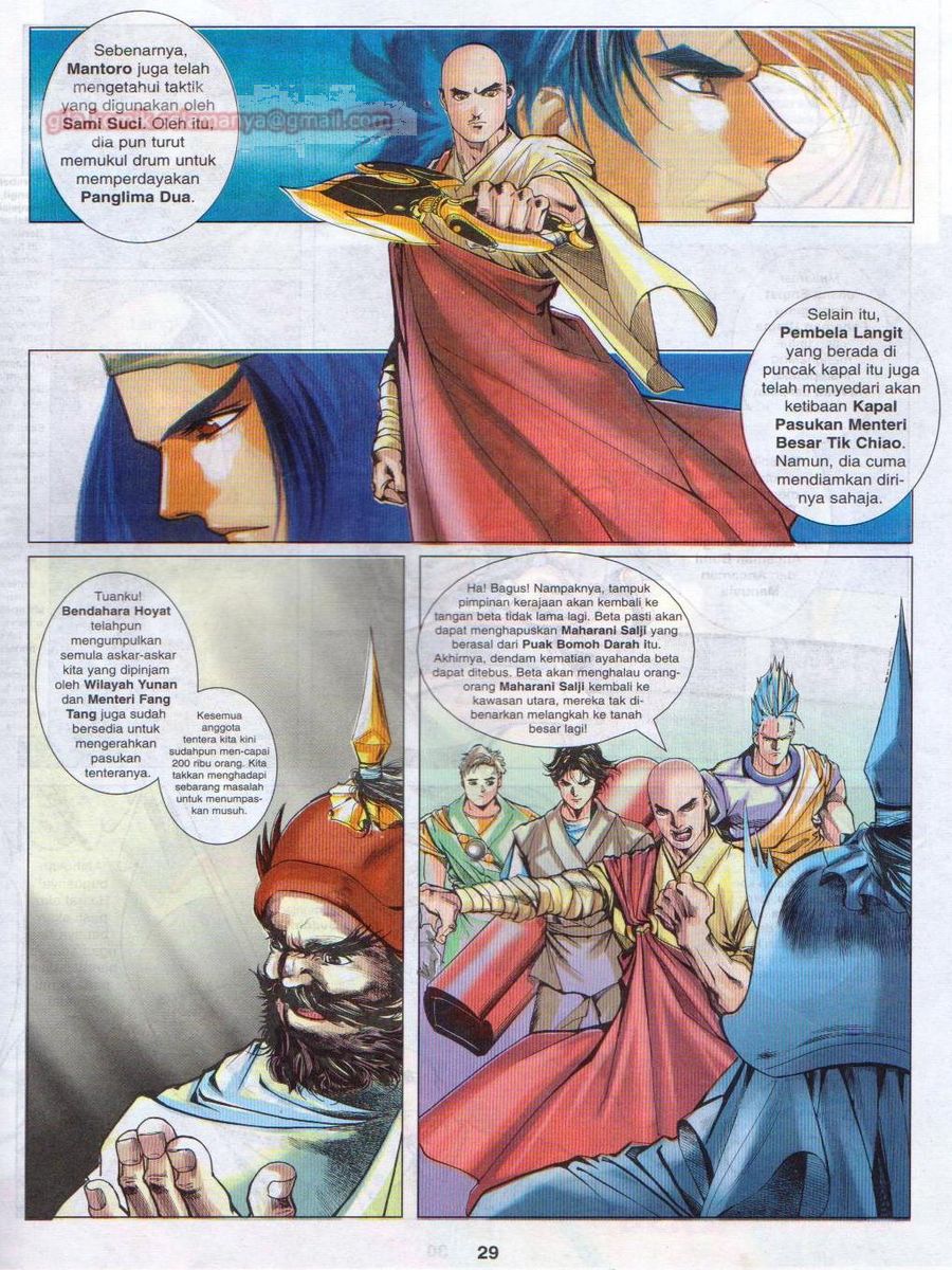 Pustaka Langit: Chapter 024 - Page 29