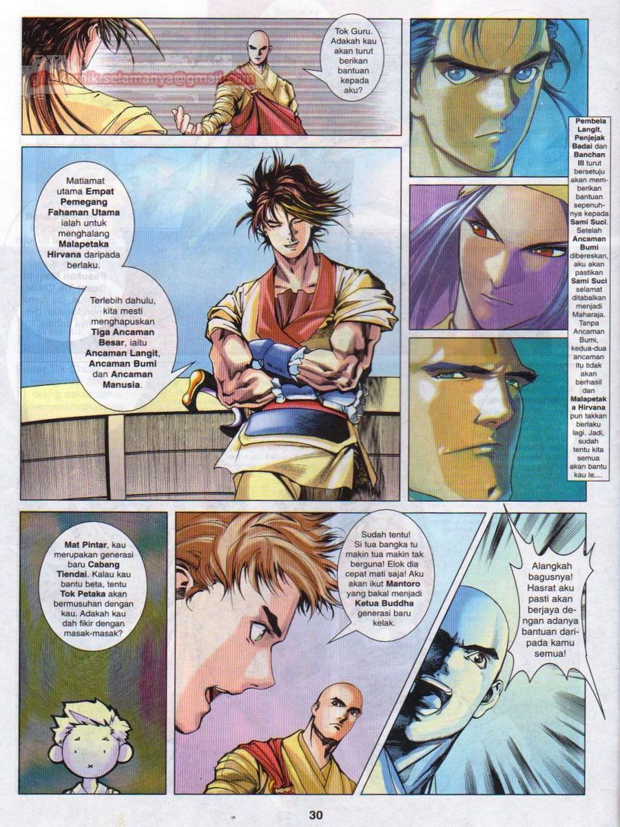 Pustaka Langit: Chapter 024 - Page 30