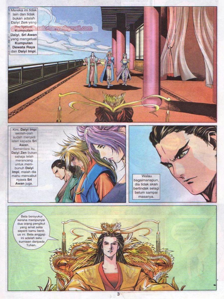 Pustaka Langit: Chapter 025 - Page 3