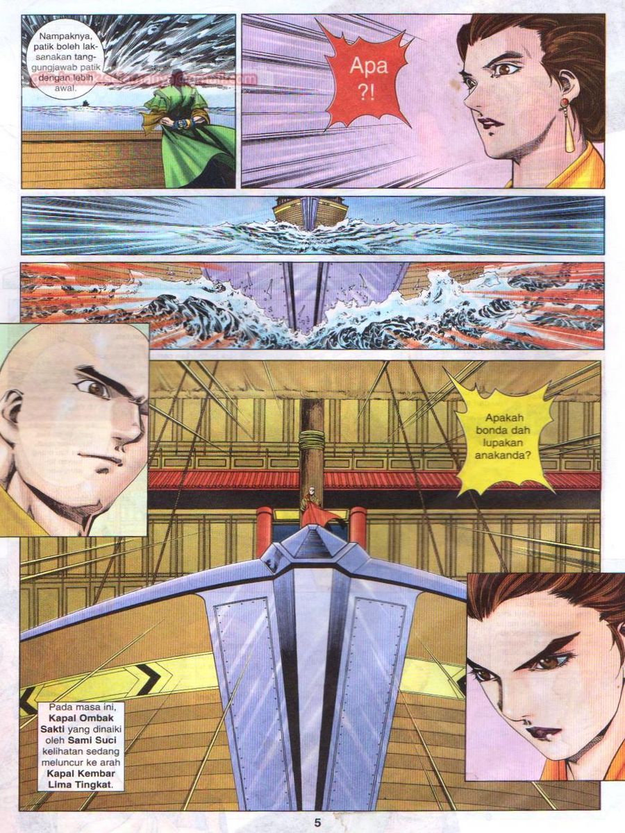 Pustaka Langit: Chapter 025 - Page 5