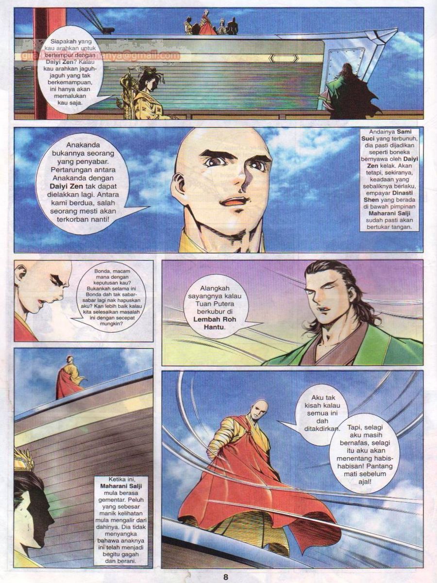 Pustaka Langit: Chapter 025 - Page 8