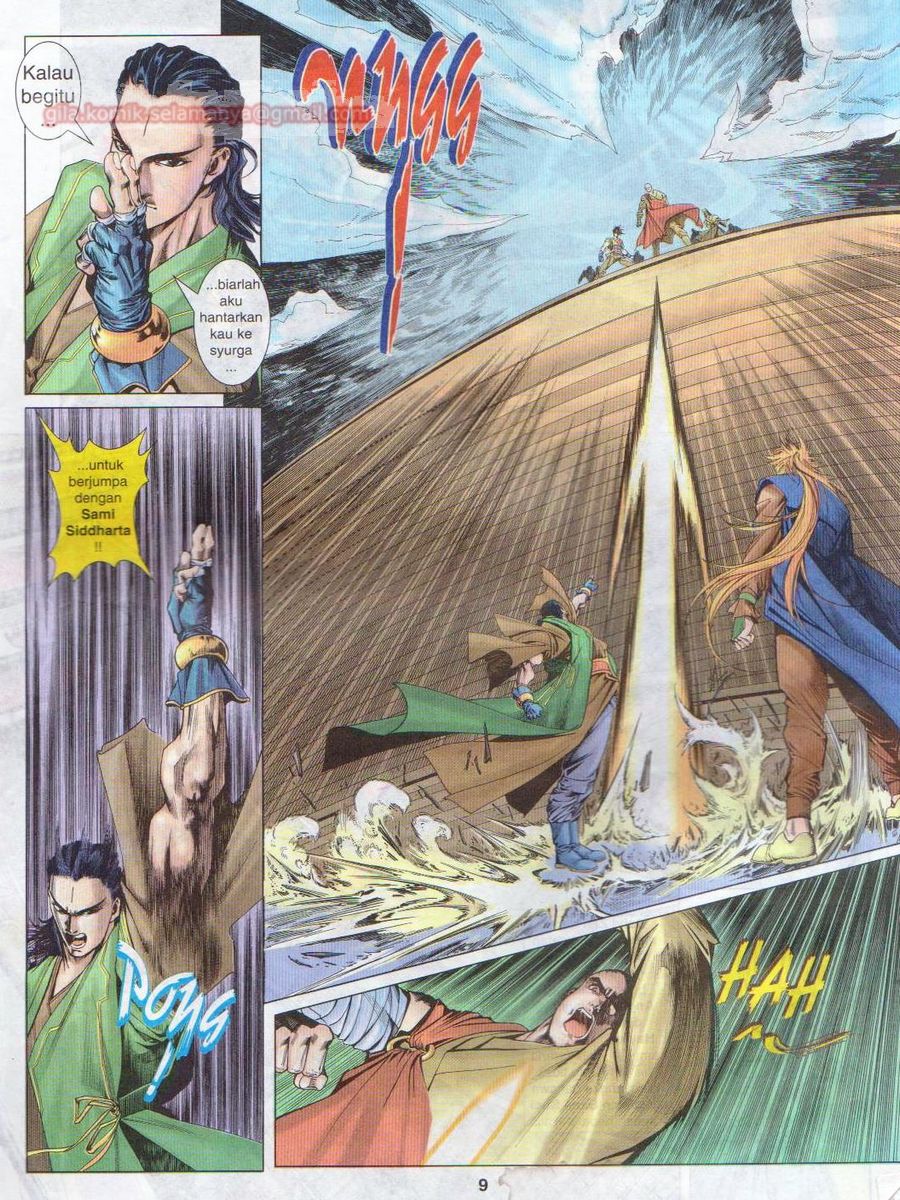 Pustaka Langit: Chapter 025 - Page 9