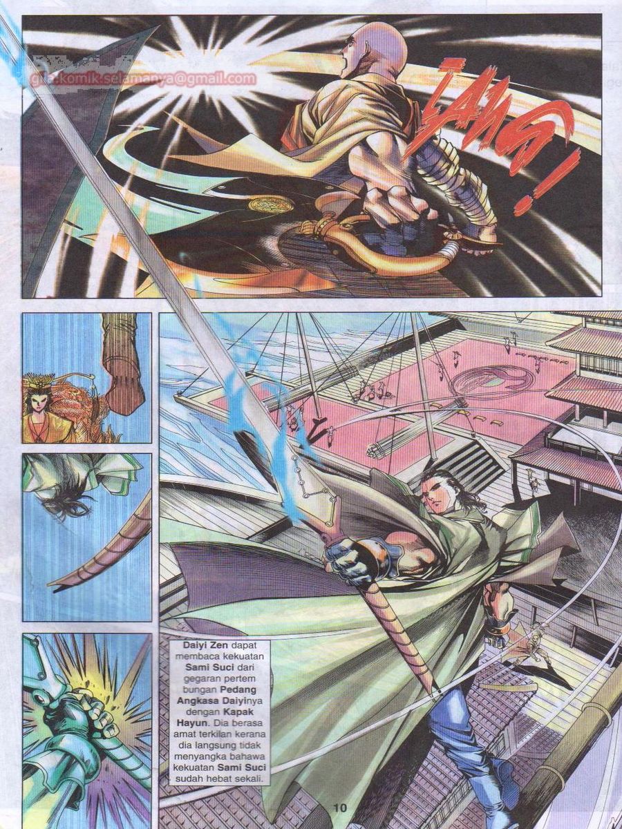 Pustaka Langit: Chapter 025 - Page 10