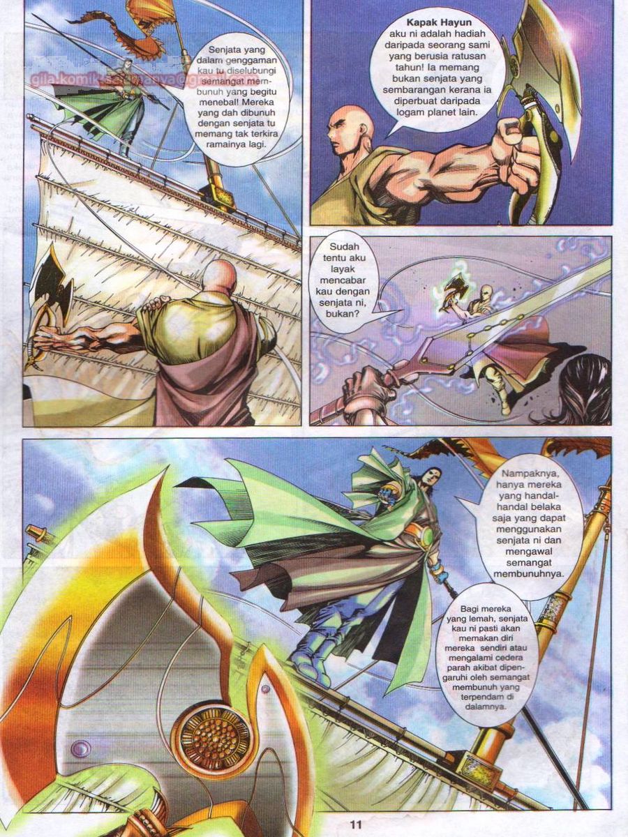 Pustaka Langit: Chapter 025 - Page 11