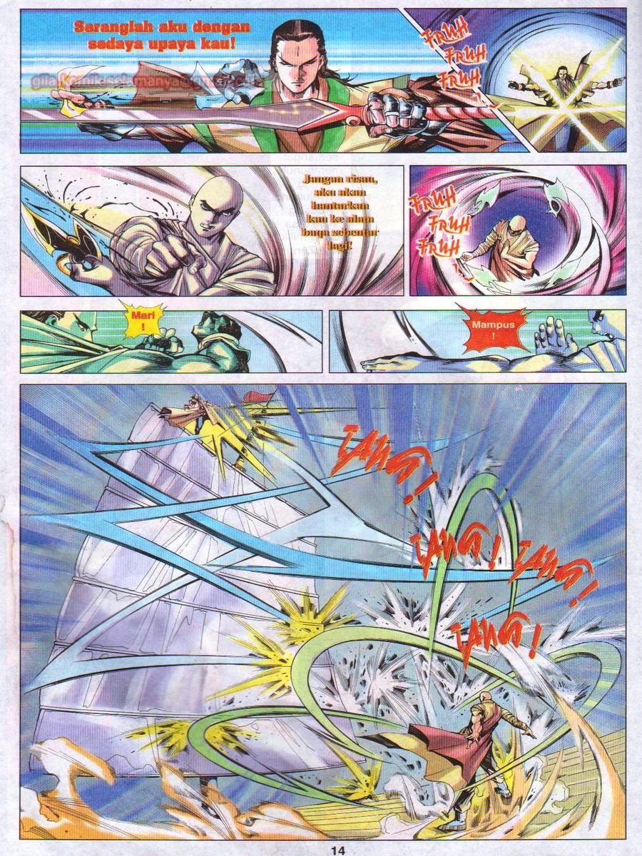 Pustaka Langit: Chapter 025 - Page 14