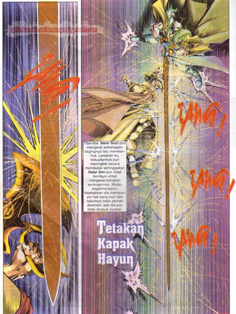 Pustaka Langit: Chapter 025 - Page 20