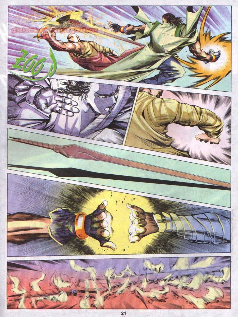 Pustaka Langit: Chapter 025 - Page 21