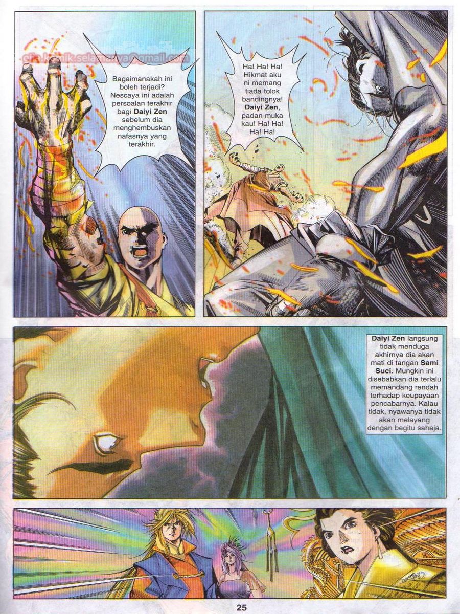 Pustaka Langit: Chapter 025 - Page 25