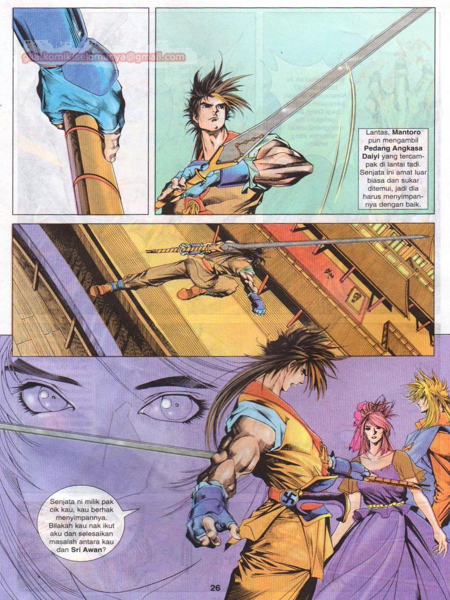 Pustaka Langit: Chapter 025 - Page 26