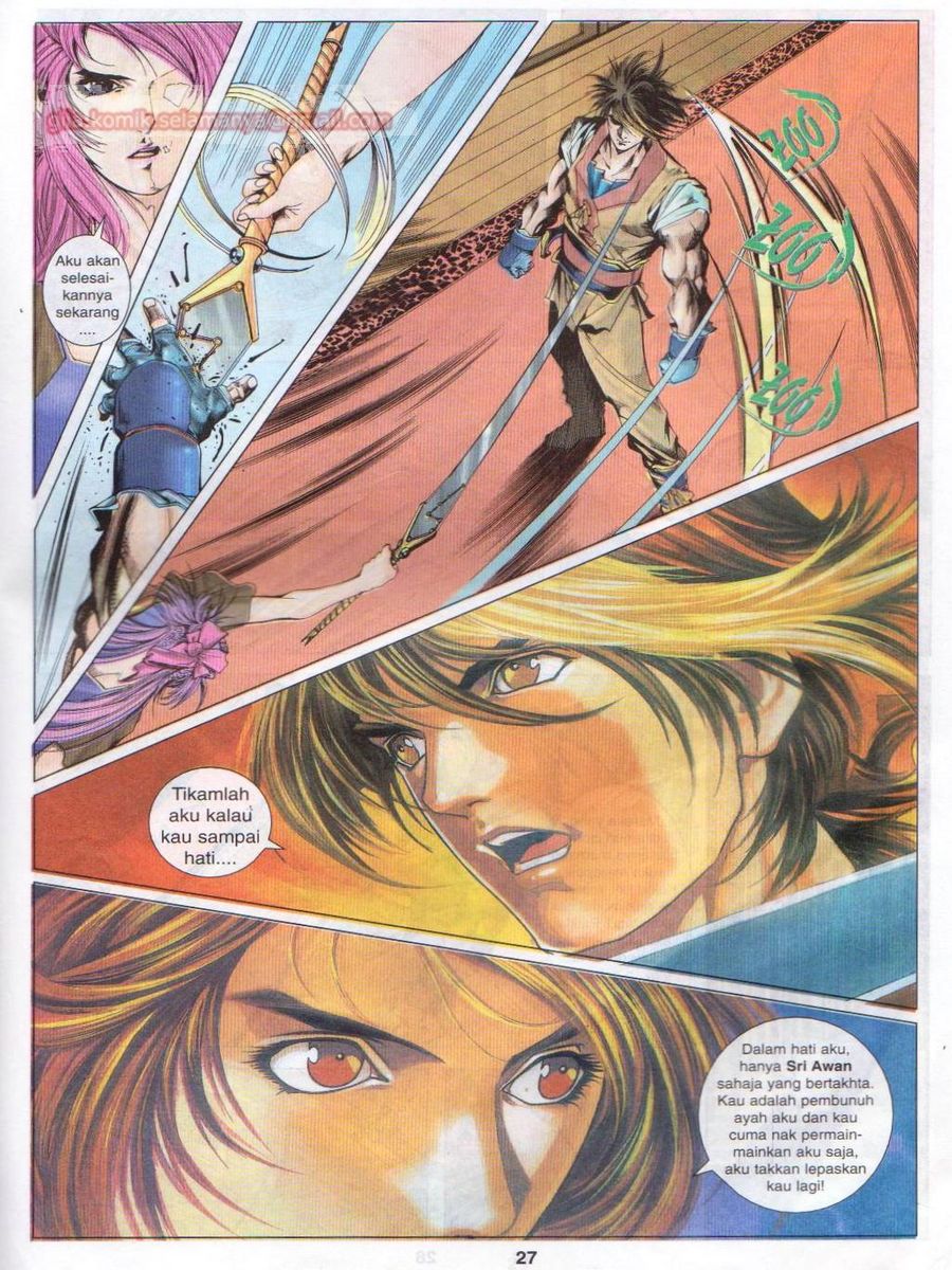 Pustaka Langit: Chapter 025 - Page 27