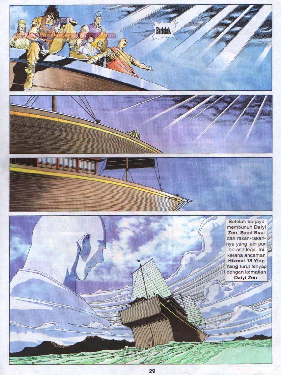 Pustaka Langit: Chapter 025 - Page 29