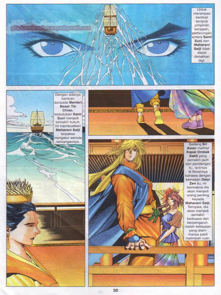 Pustaka Langit: Chapter 025 - Page 30