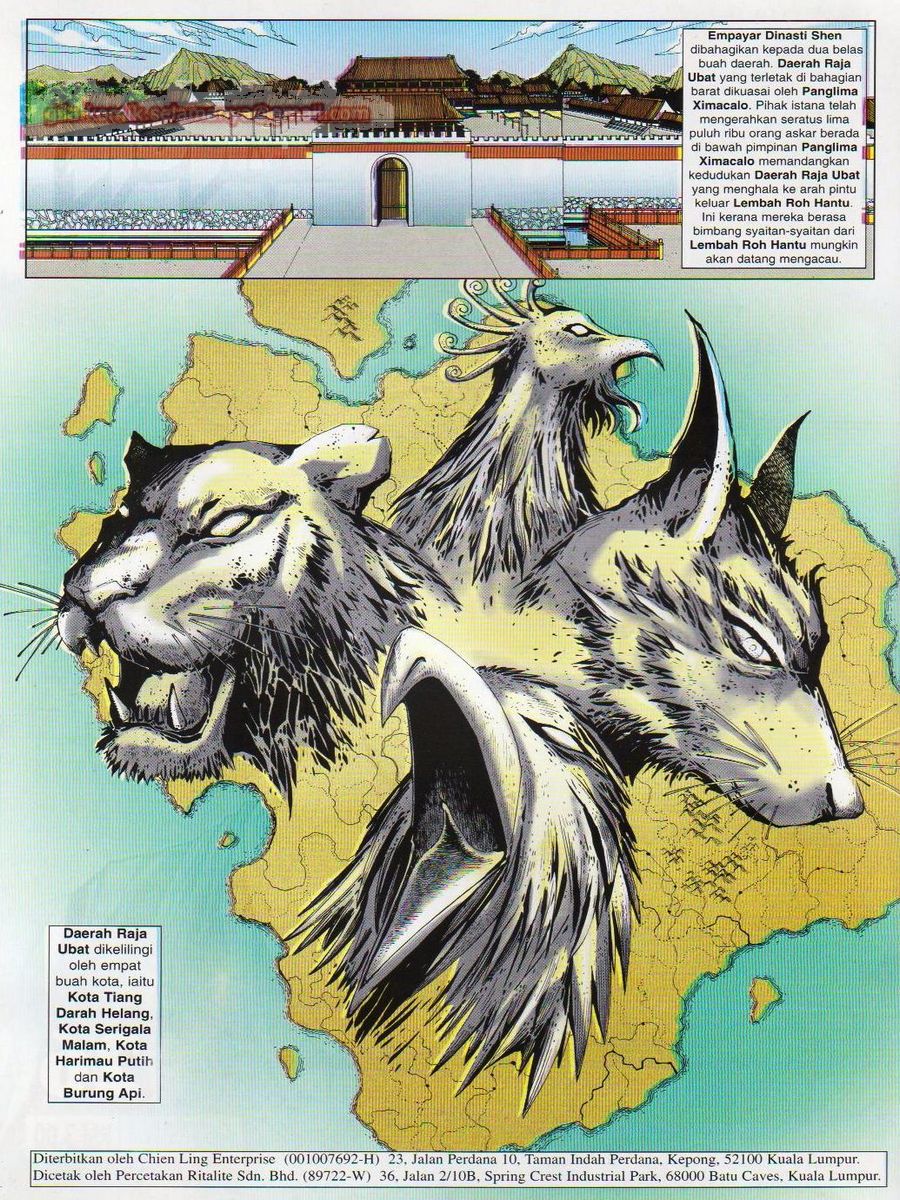 Pustaka Langit: Chapter 026 - Page 2