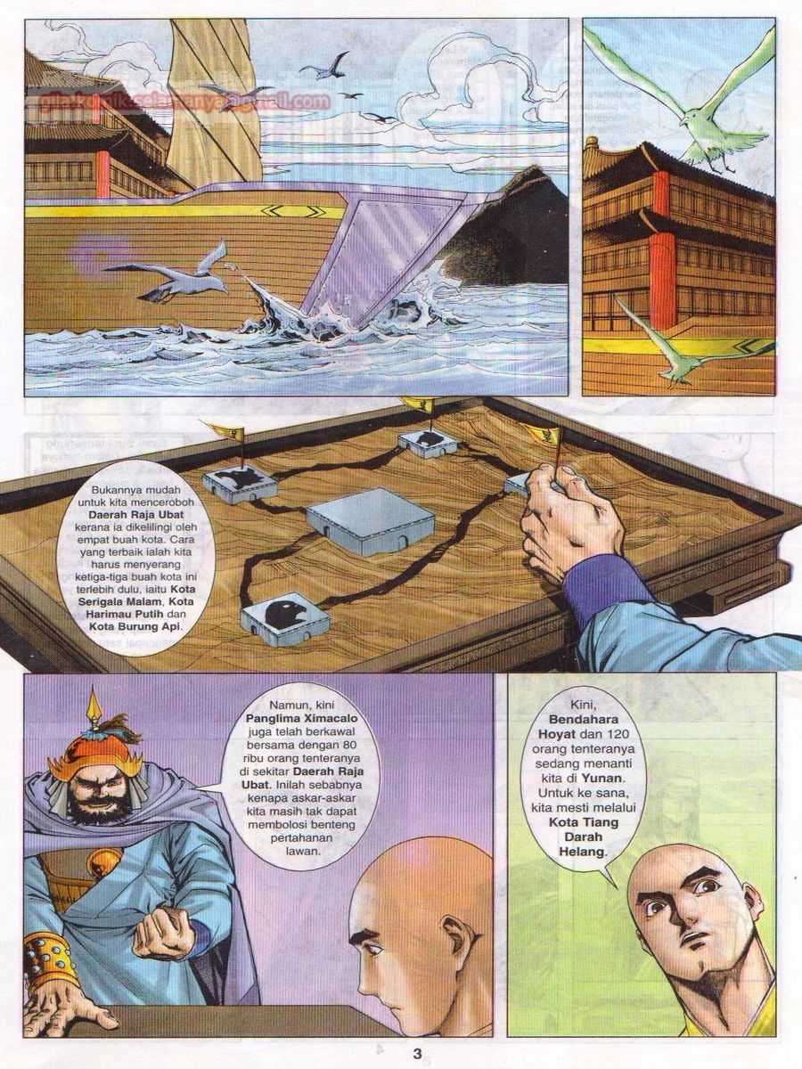 Pustaka Langit: Chapter 026 - Page 3