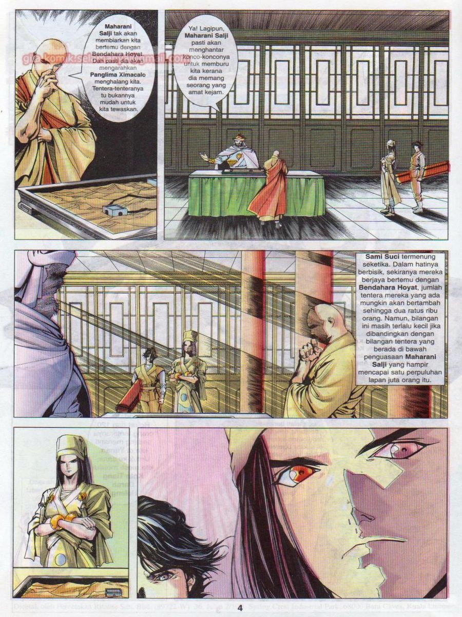 Pustaka Langit: Chapter 026 - Page 4