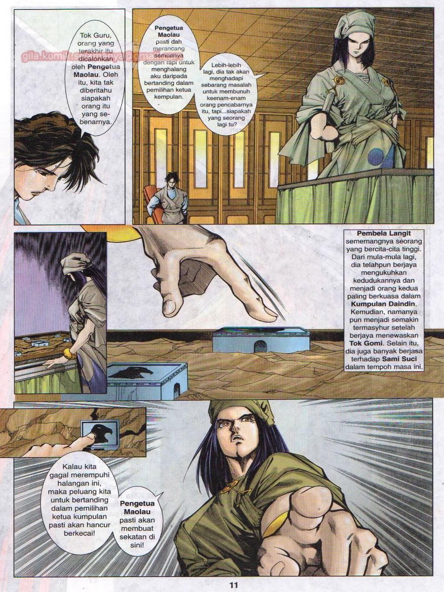 Pustaka Langit: Chapter 026 - Page 11