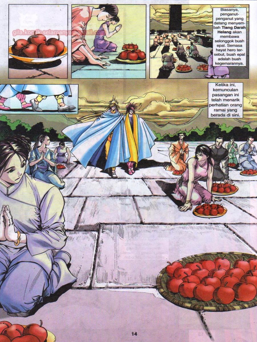 Pustaka Langit: Chapter 026 - Page 14