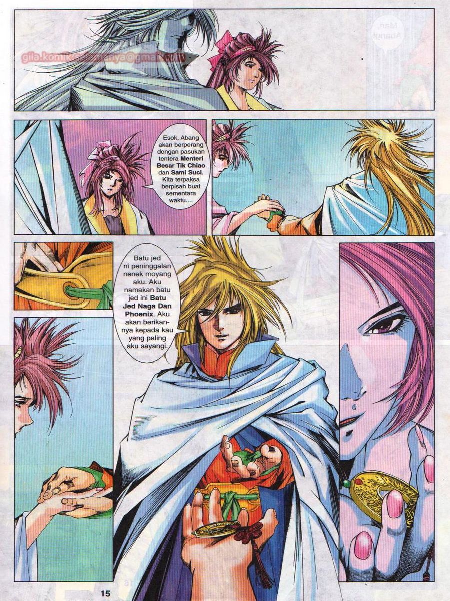 Pustaka Langit: Chapter 026 - Page 15