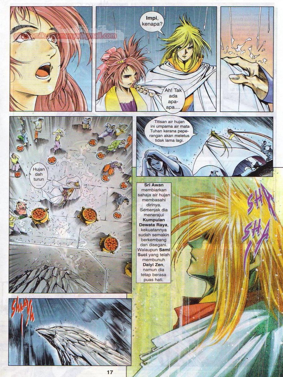 Pustaka Langit: Chapter 026 - Page 17