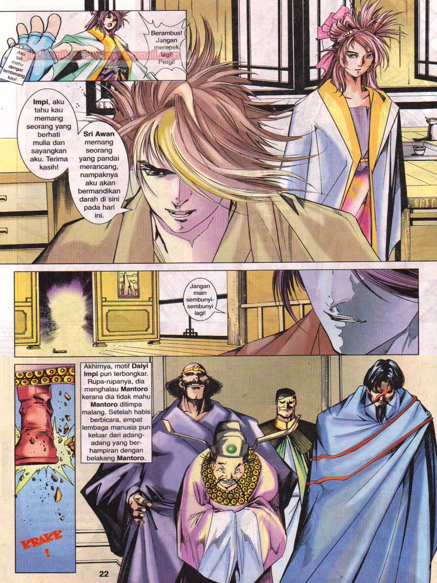 Pustaka Langit: Chapter 026 - Page 22