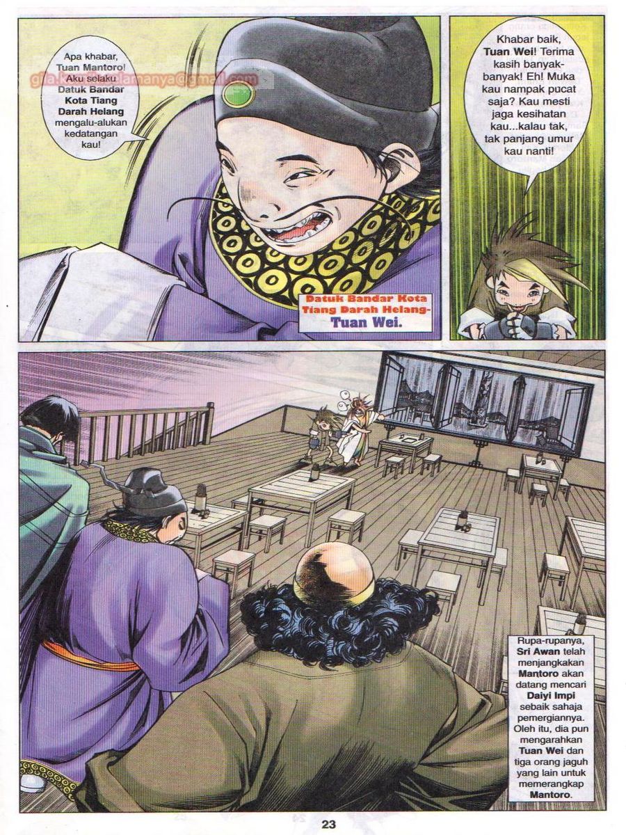 Pustaka Langit: Chapter 026 - Page 23