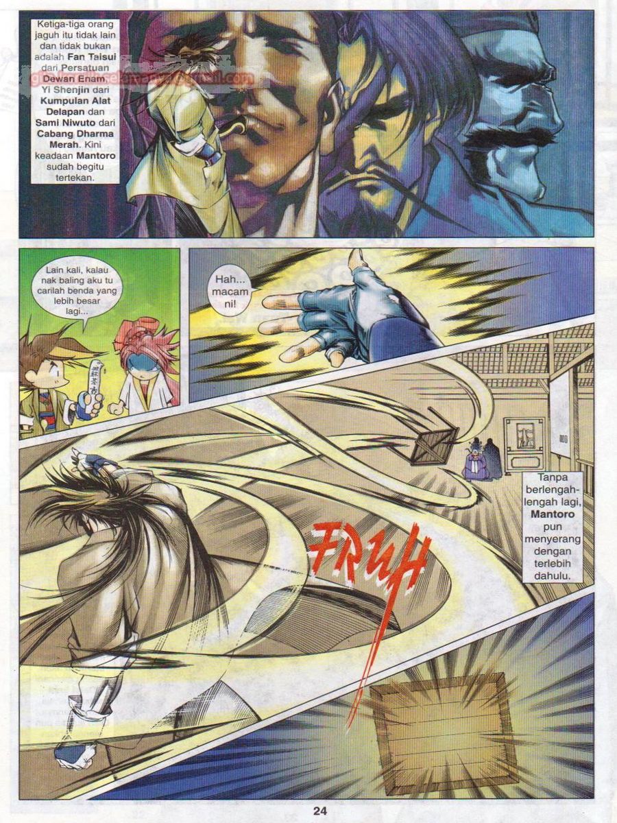 Pustaka Langit: Chapter 026 - Page 24