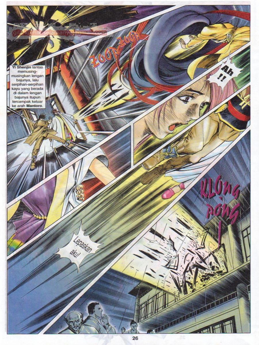 Pustaka Langit: Chapter 026 - Page 26