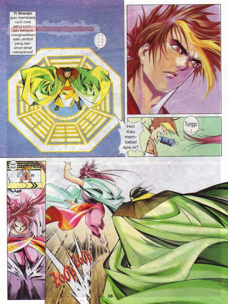 Pustaka Langit: Chapter 026 - Page 28