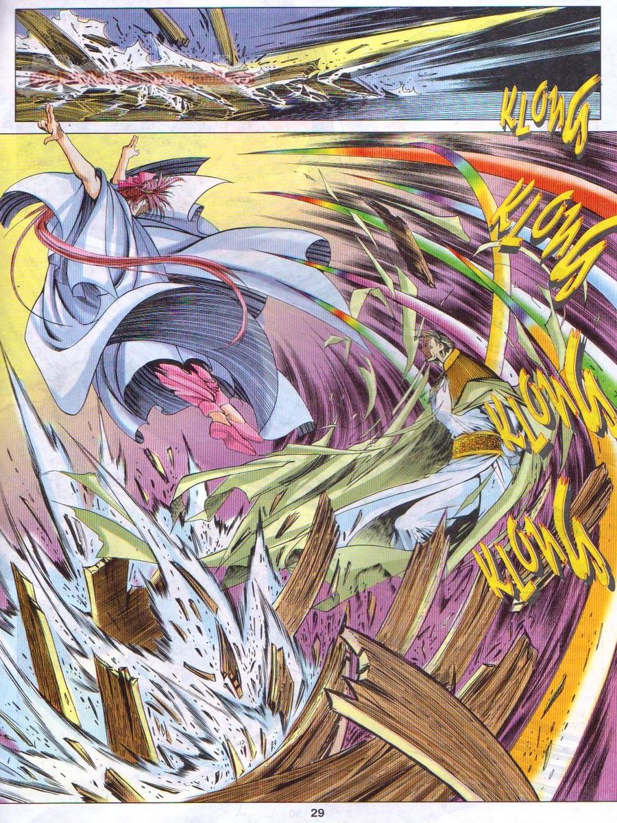 Pustaka Langit: Chapter 026 - Page 29